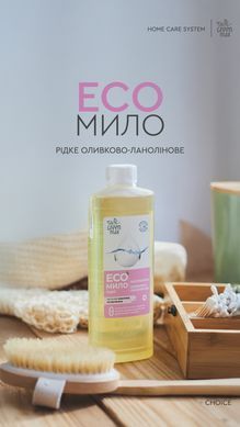 Еко-засіб для миття рук 500 мл