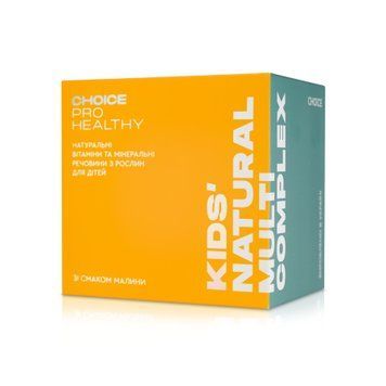 Комплекс вітамінів Kids Natural Multicomplex