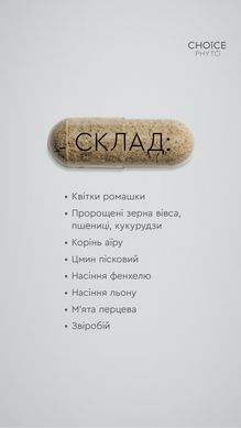 Брейкблок