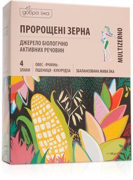Пророслі зерна в стіках 100гр