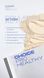 Collagen Active