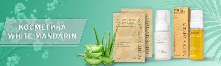 Banner from design