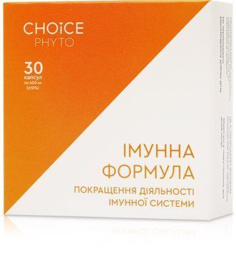 Імунна формула