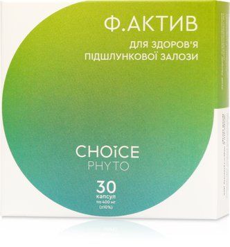 Ф.актив
