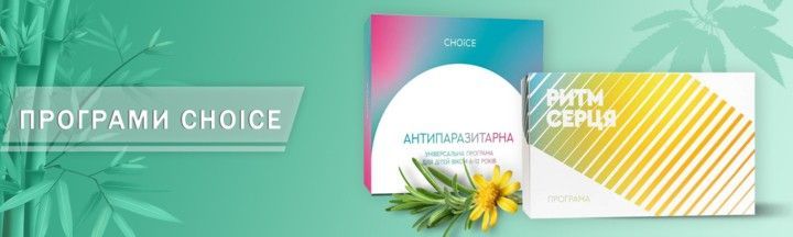 Banner from design